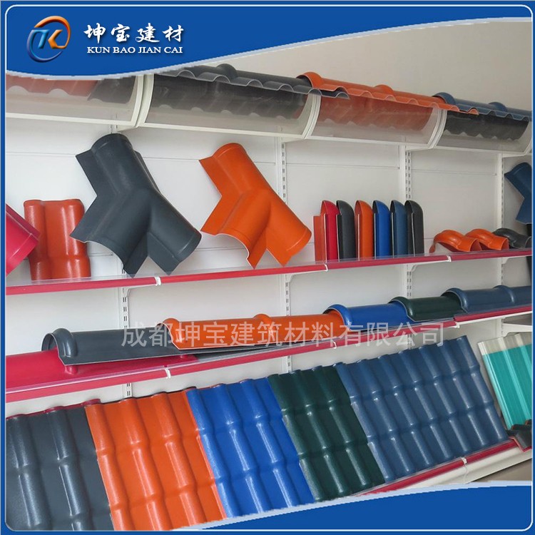 <a href='http://m.hysyxh.com'>樹脂瓦</a>主圖9.jpg