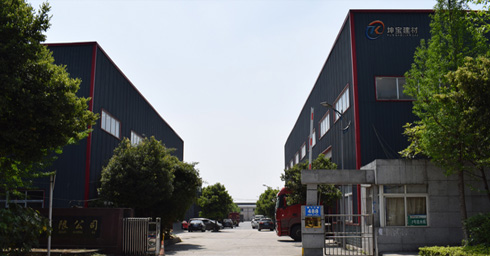 <a href='http://m.hysyxh.com'><a href='http://m.hysyxh.com'>合成樹脂瓦廠家</a></a>