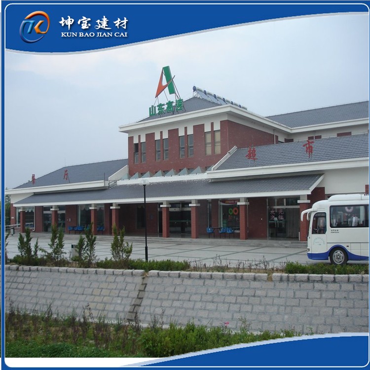 成都新型合成樹脂瓦